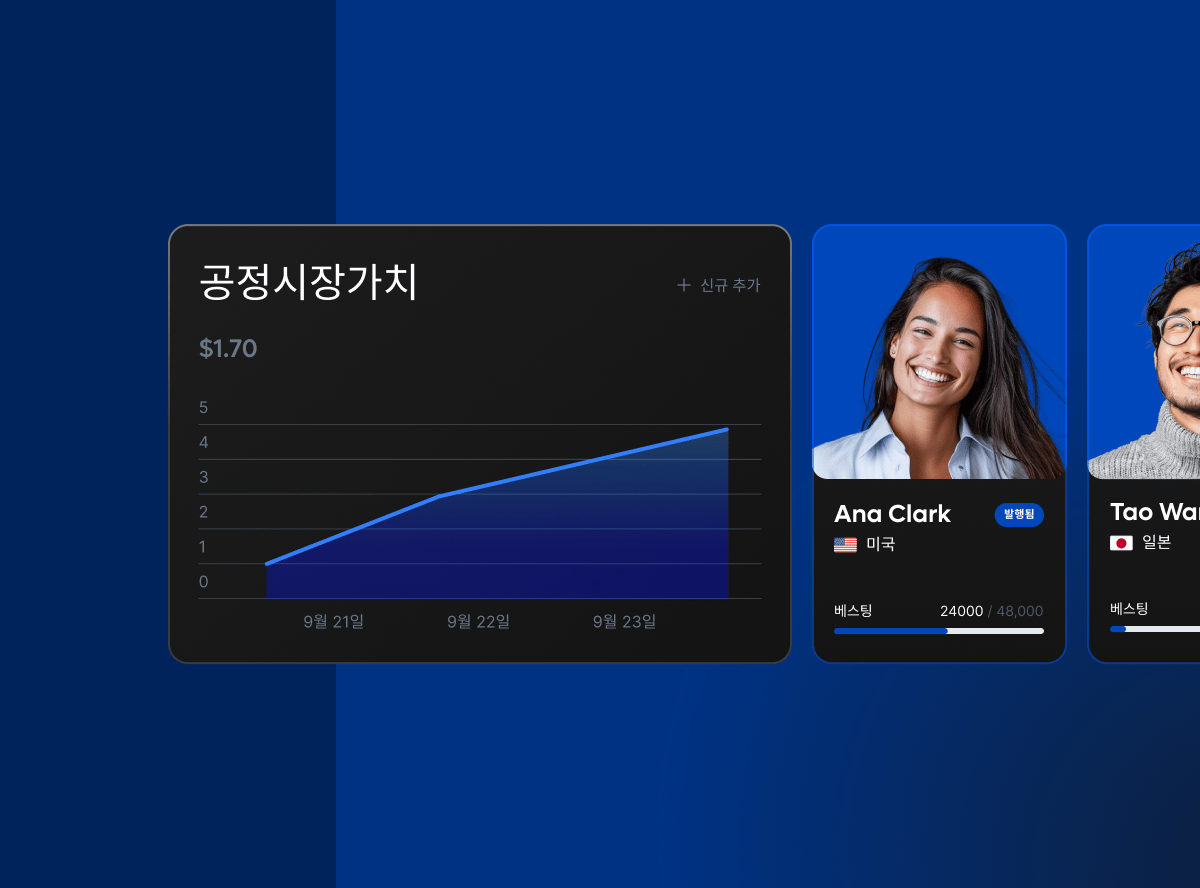 equity-essentials_korean@2x