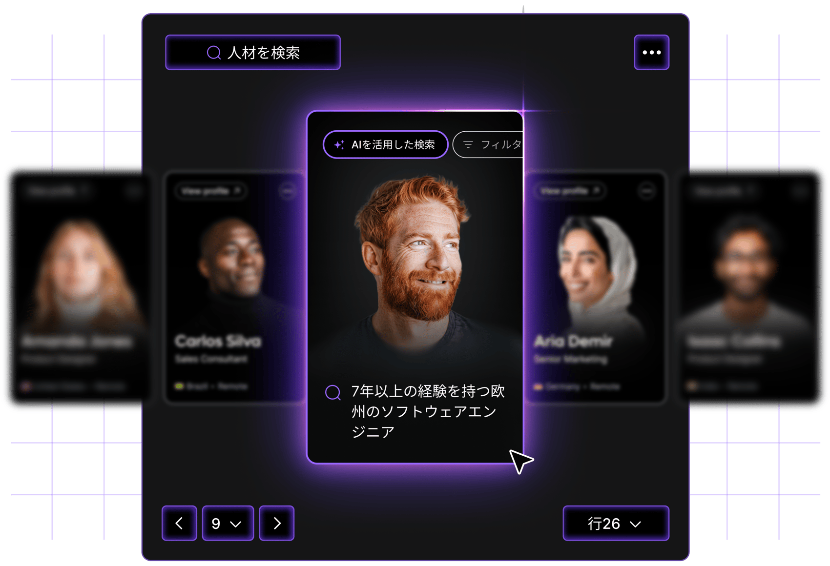 recruit-candidates_japanese@2x