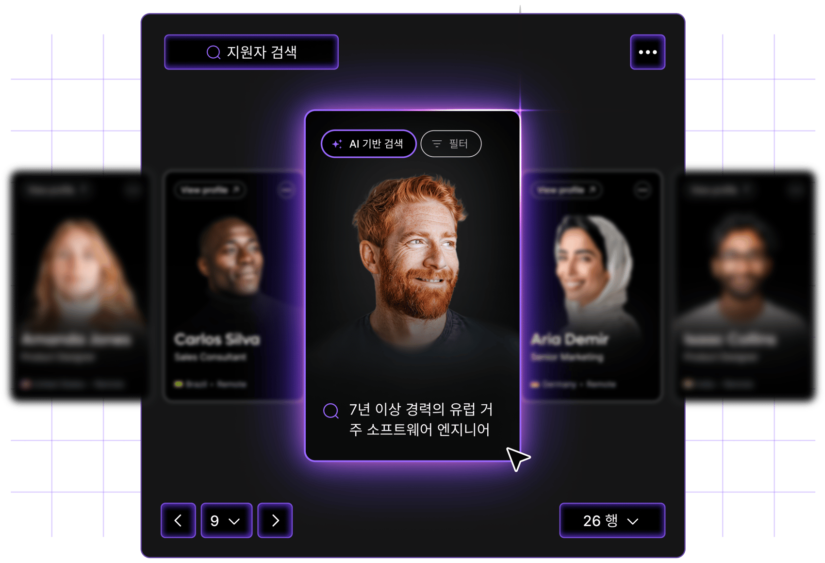 recruit-candidates_korean@2x