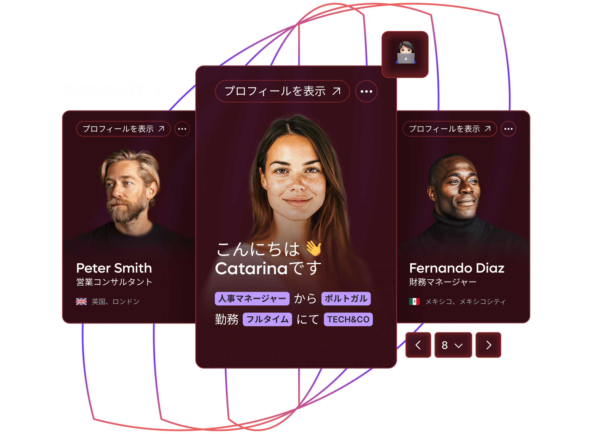 talent-hire_japanese@2x