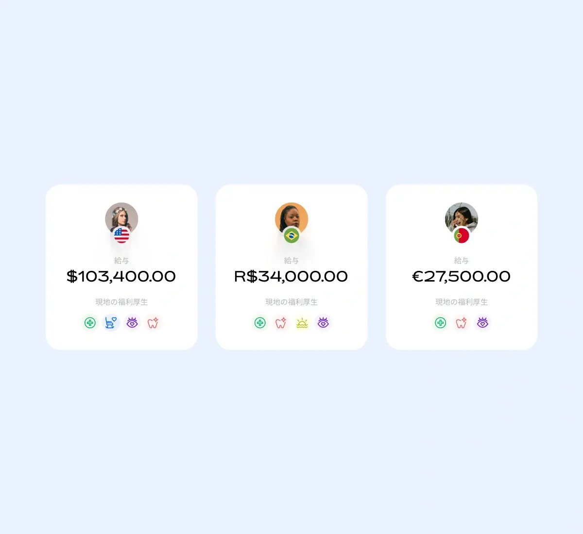 global-benefits_japanese@2x