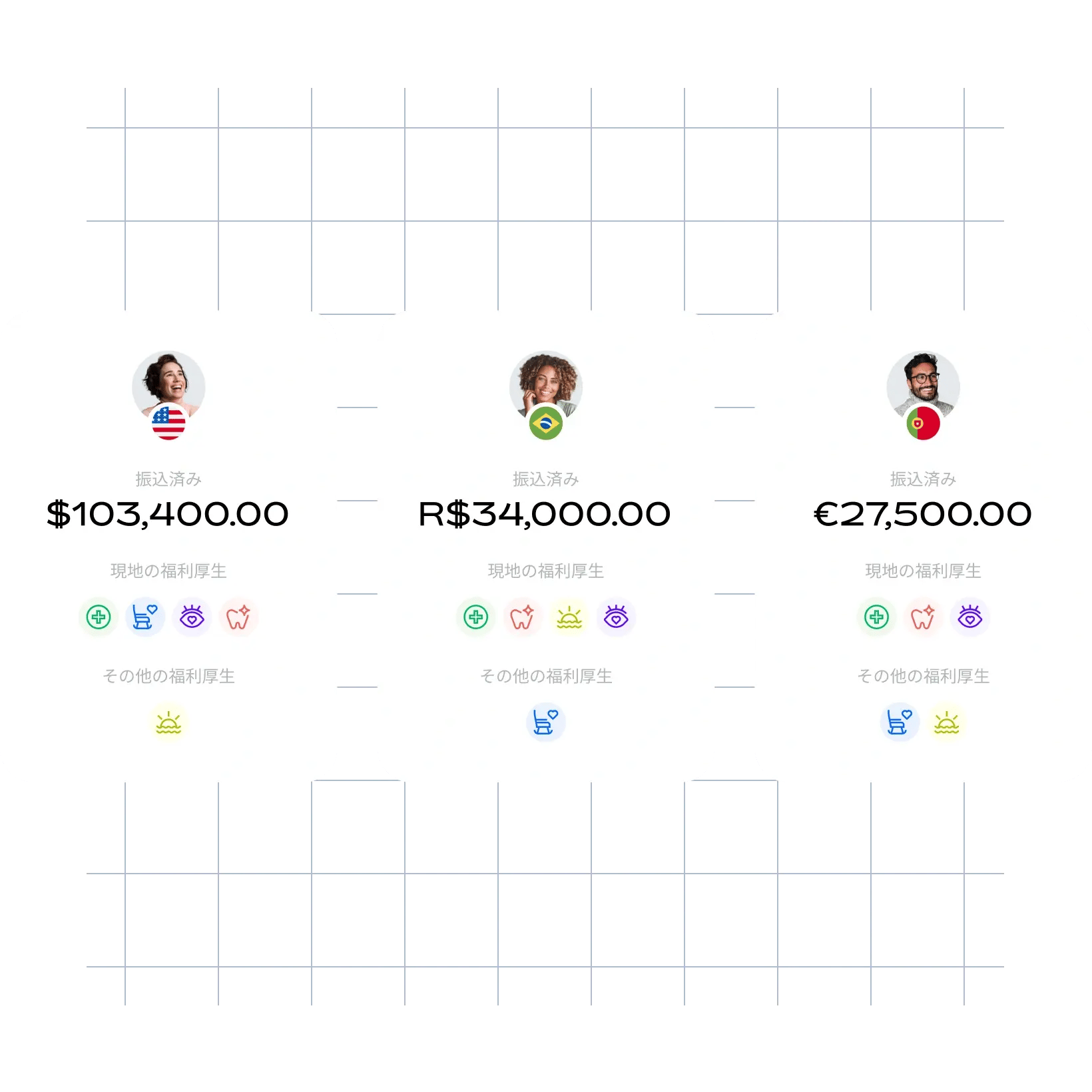 money-transferred_japanese@2x