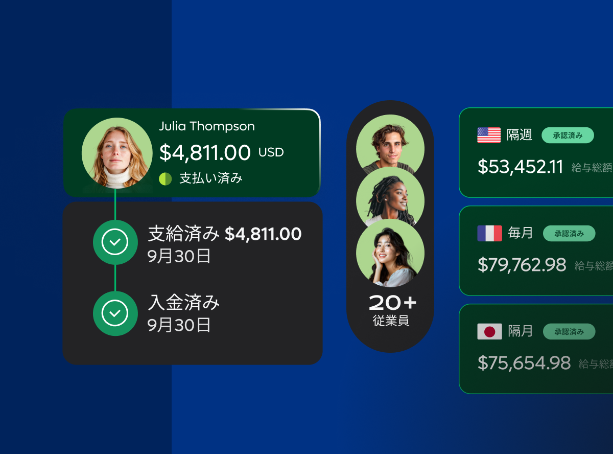 payroll-news-card-image-ja@2x