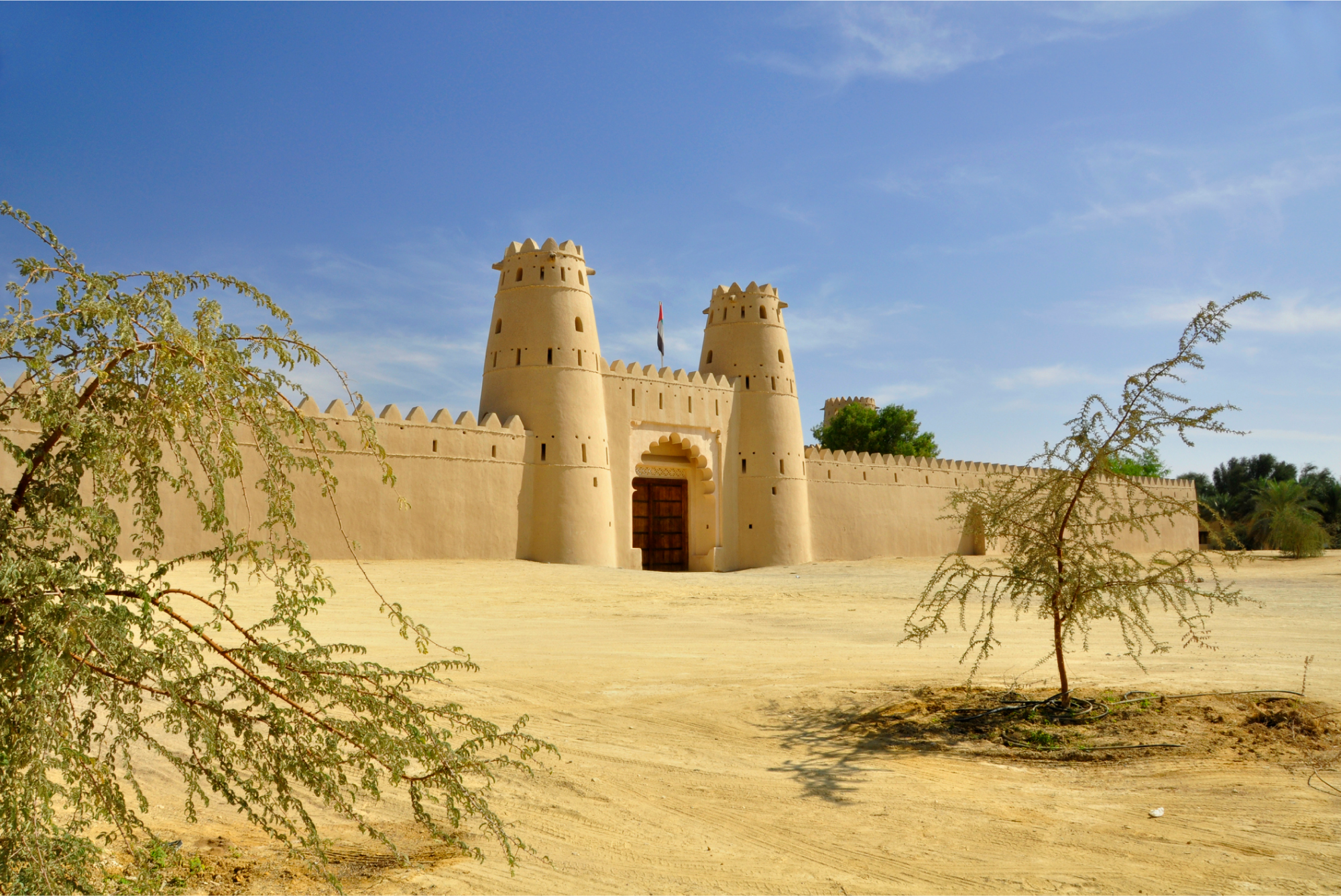 UAE
