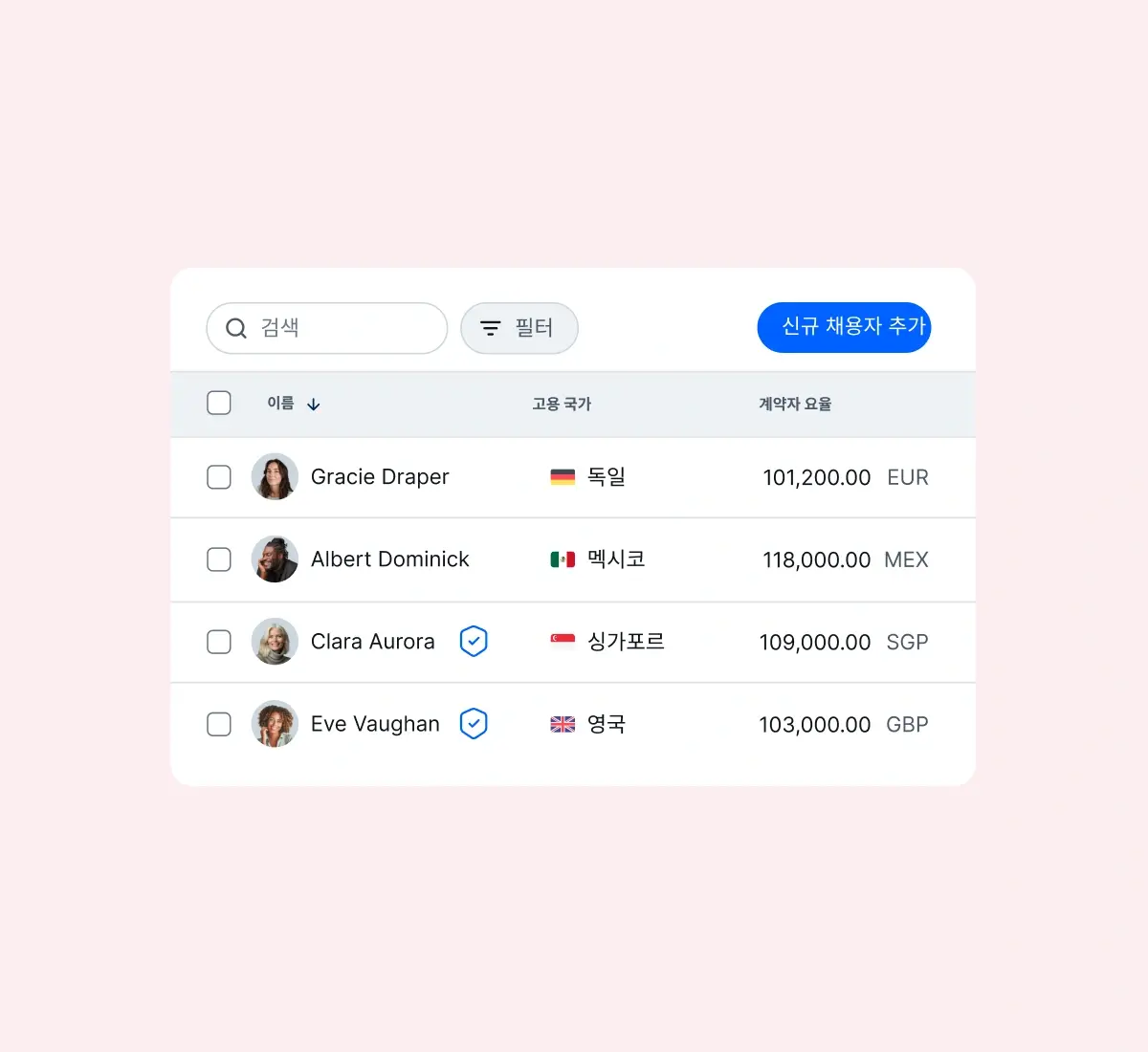 contractor-management_korean@2x
