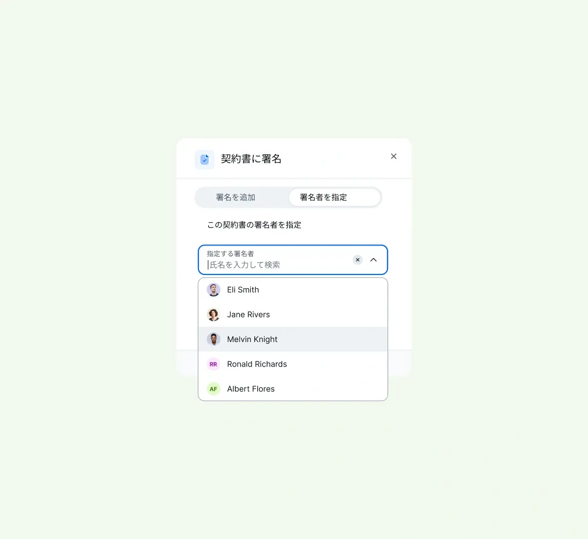 filled_japanese@2x