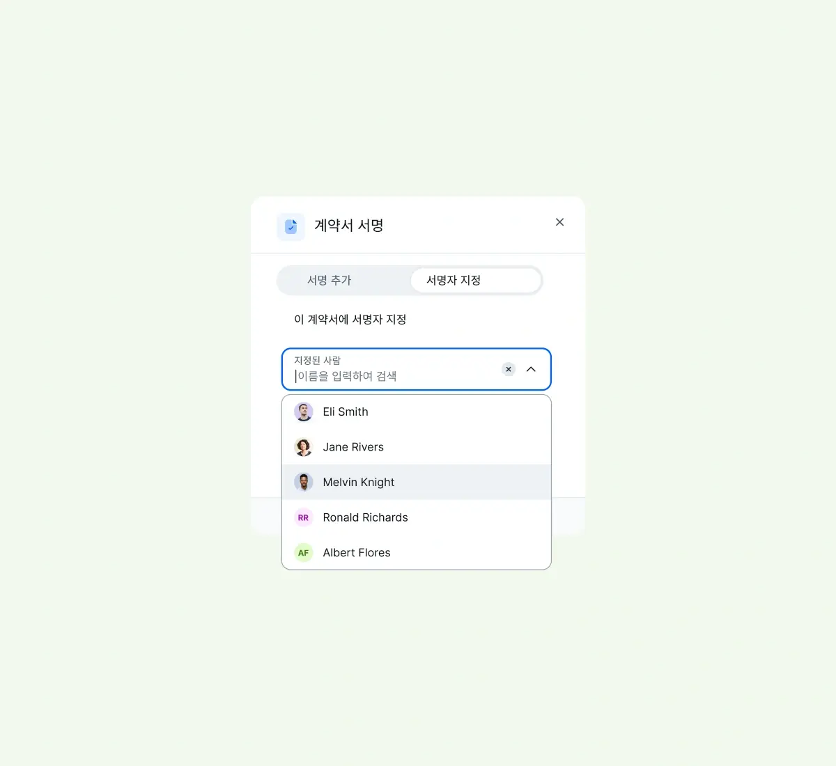 filled_korean@2x