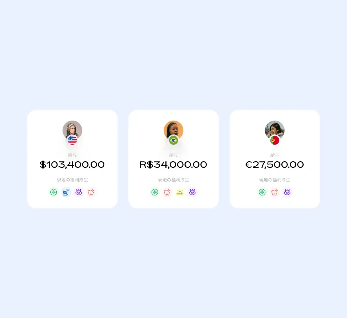 global-benefits_japanese@2x