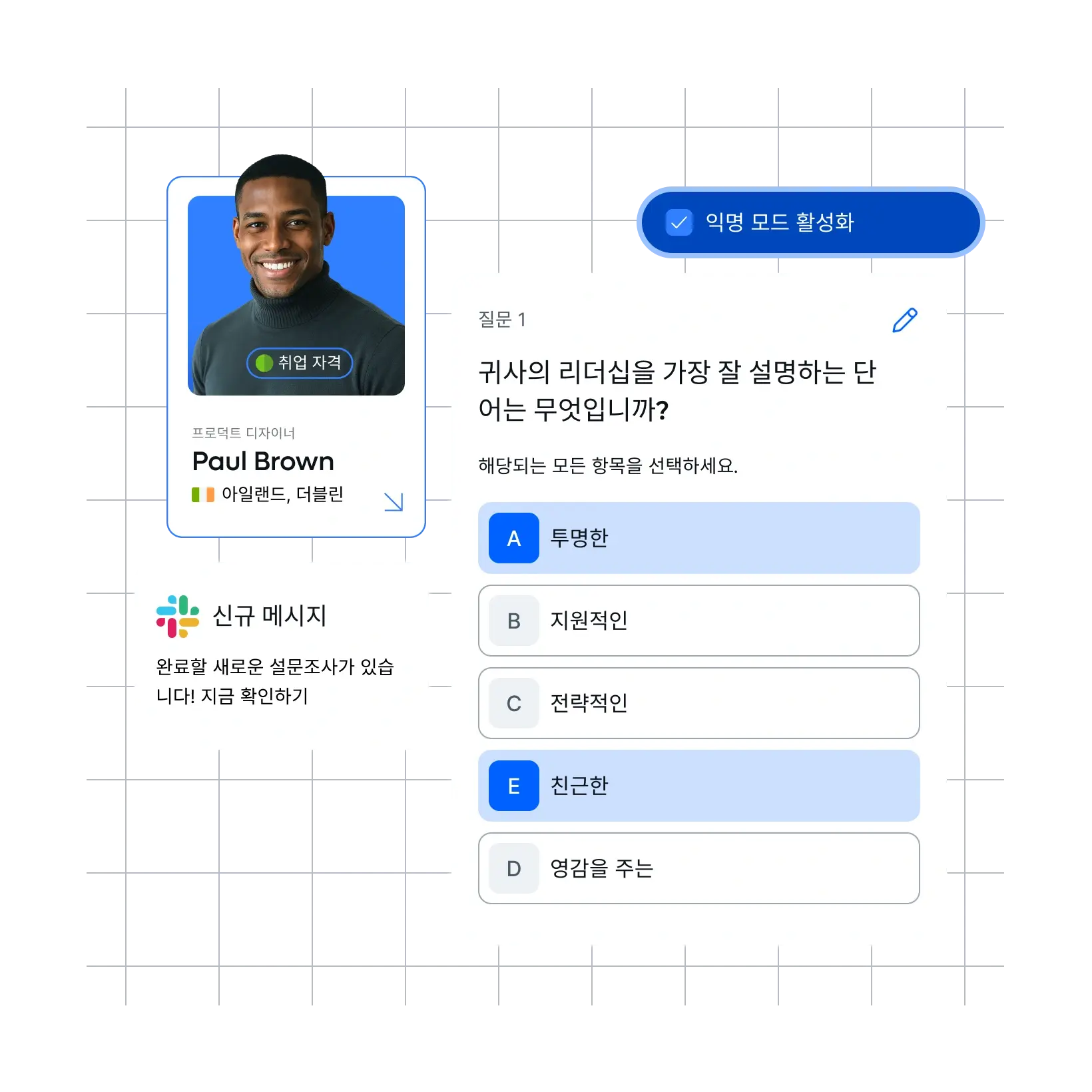 made-for-teams-of-every-size_korean@2x