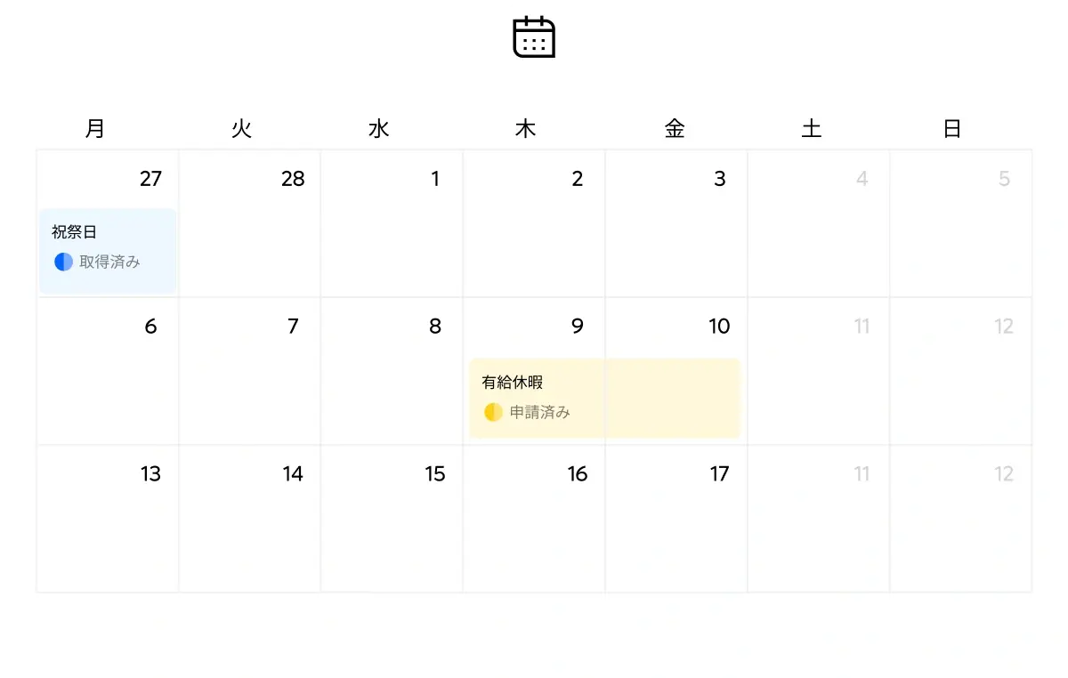 request-time-off_japanese@2x