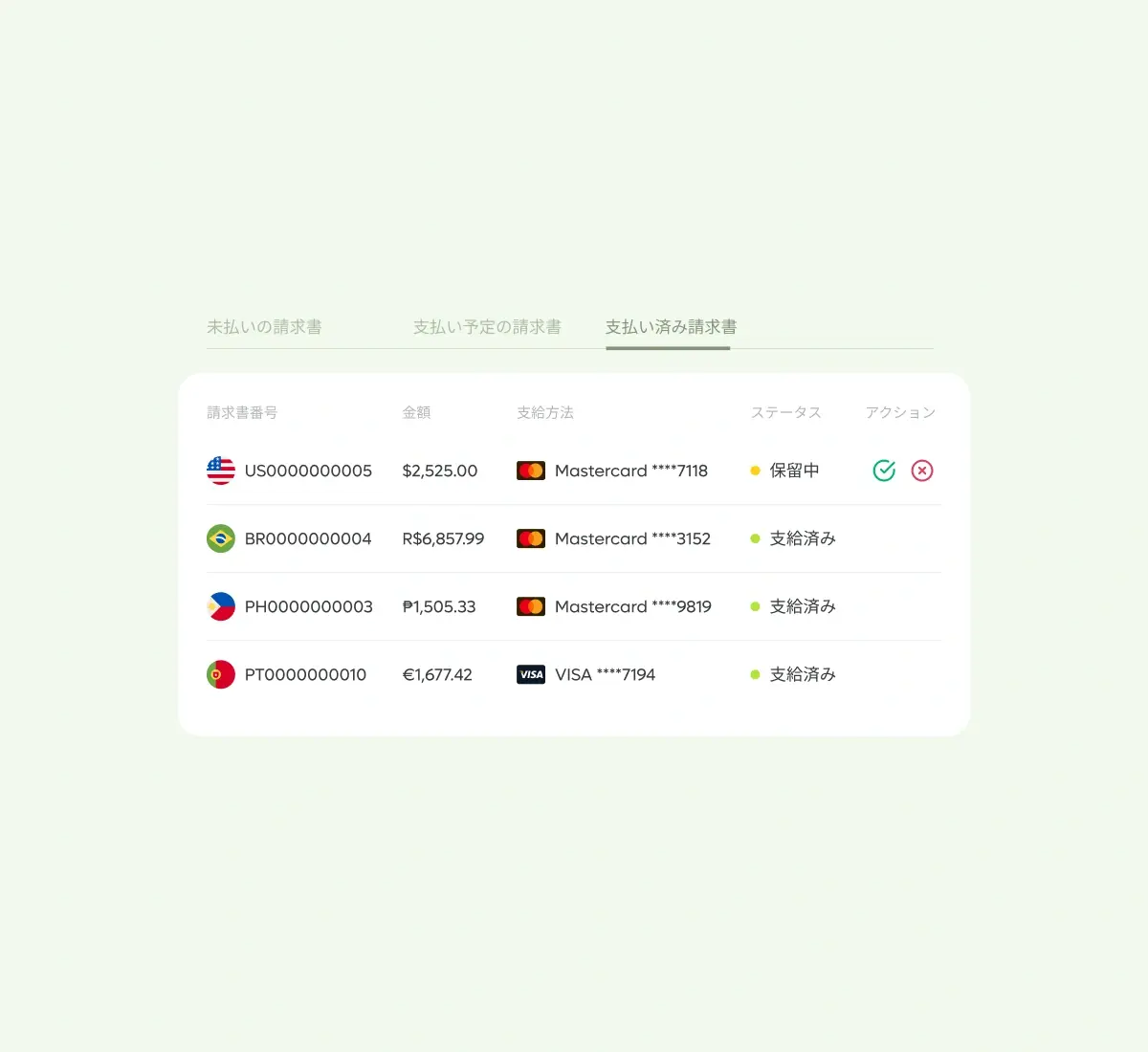 contractor-progress_japanese@2x