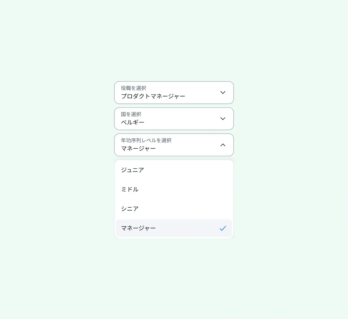 get-precise-insights_japanese@2x