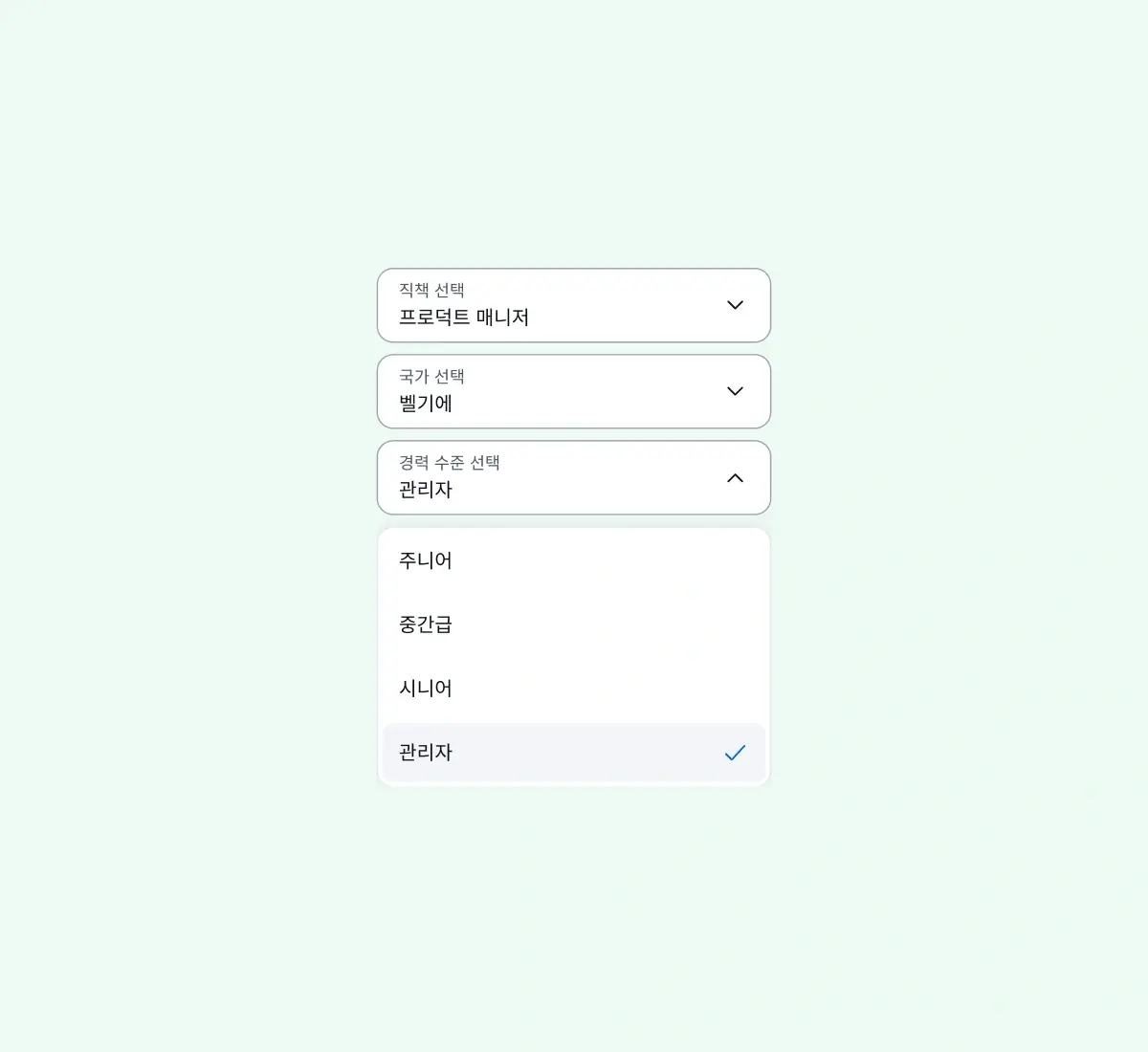 get-precise-insights_korean@2x