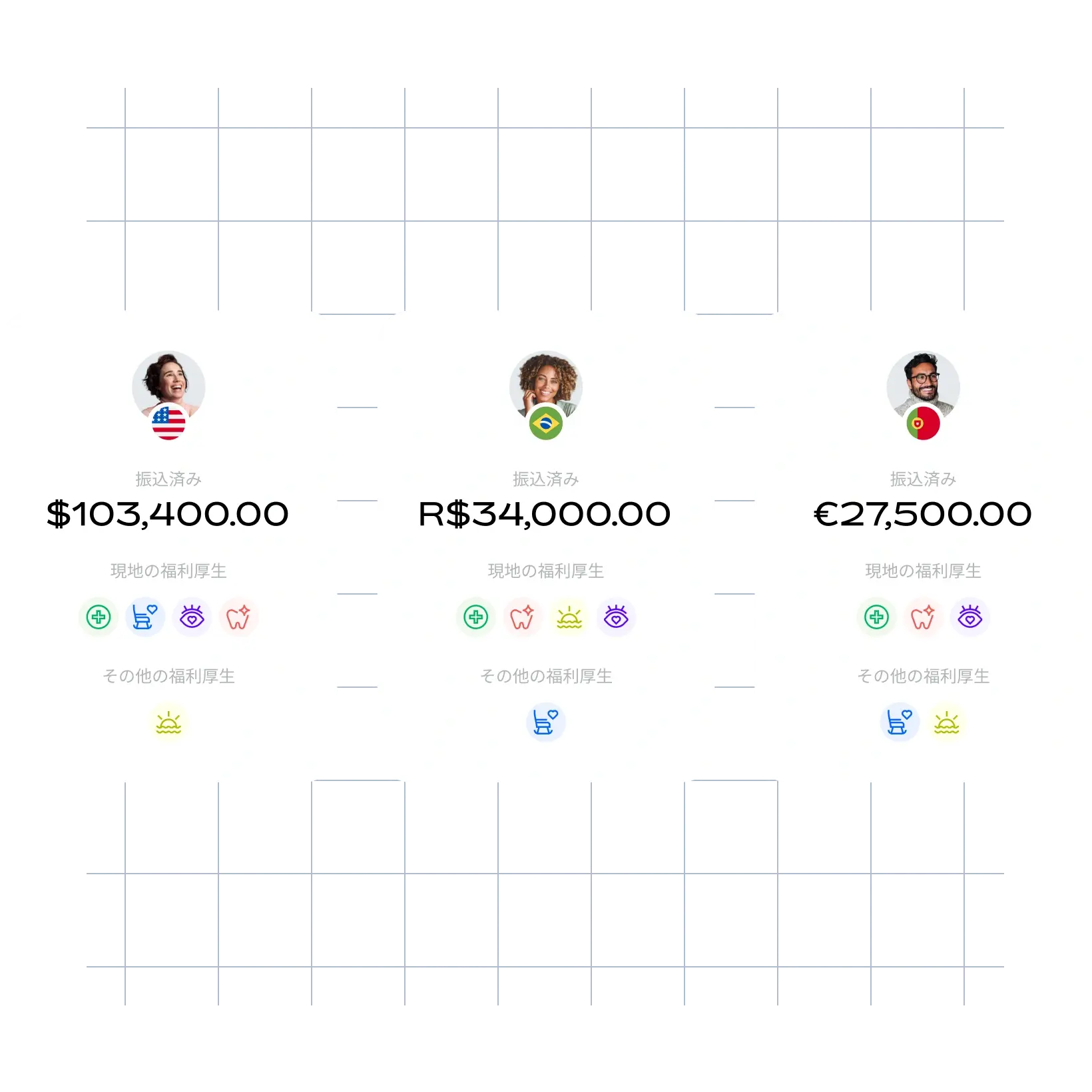 money-transferred_japanese@2x