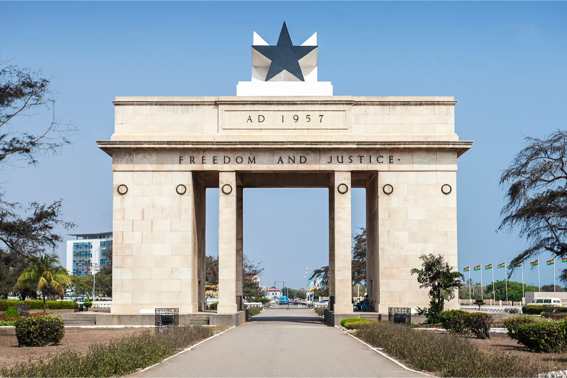 View Ghana State Explorer