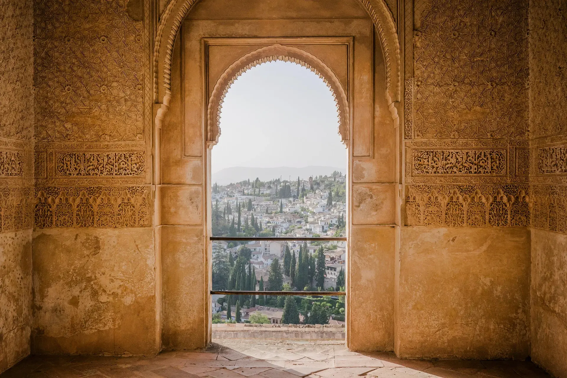 View Morocco State Explorer