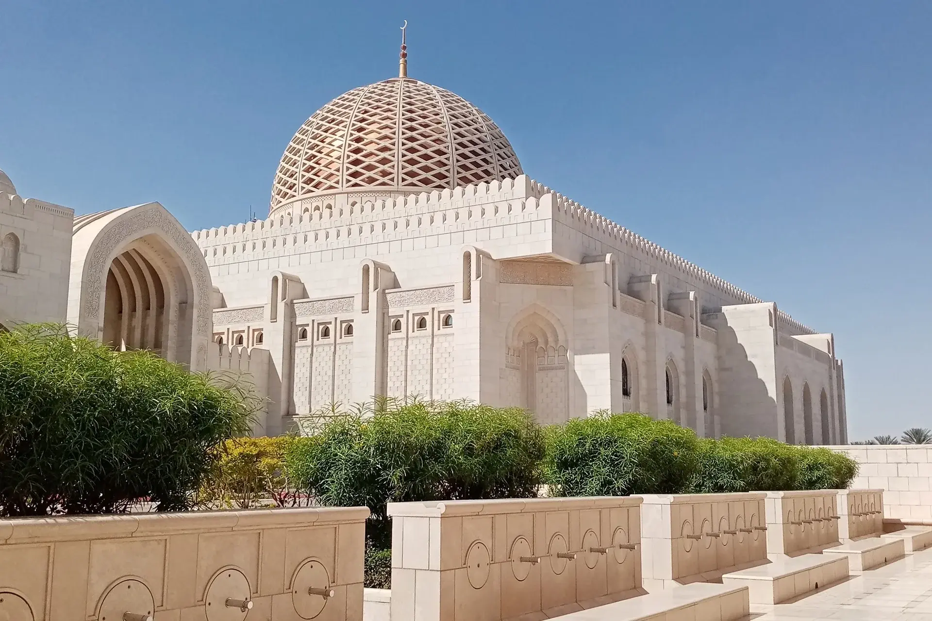 View Oman State Explorer