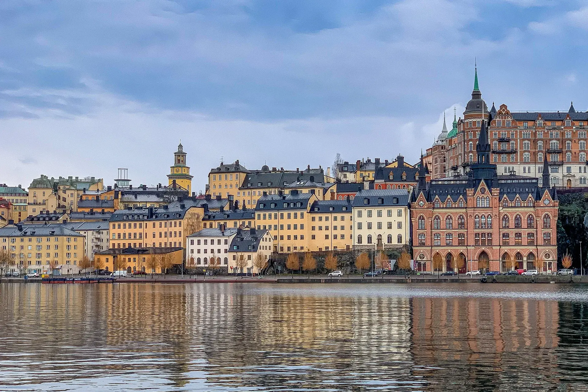 View Sweden State Explorer