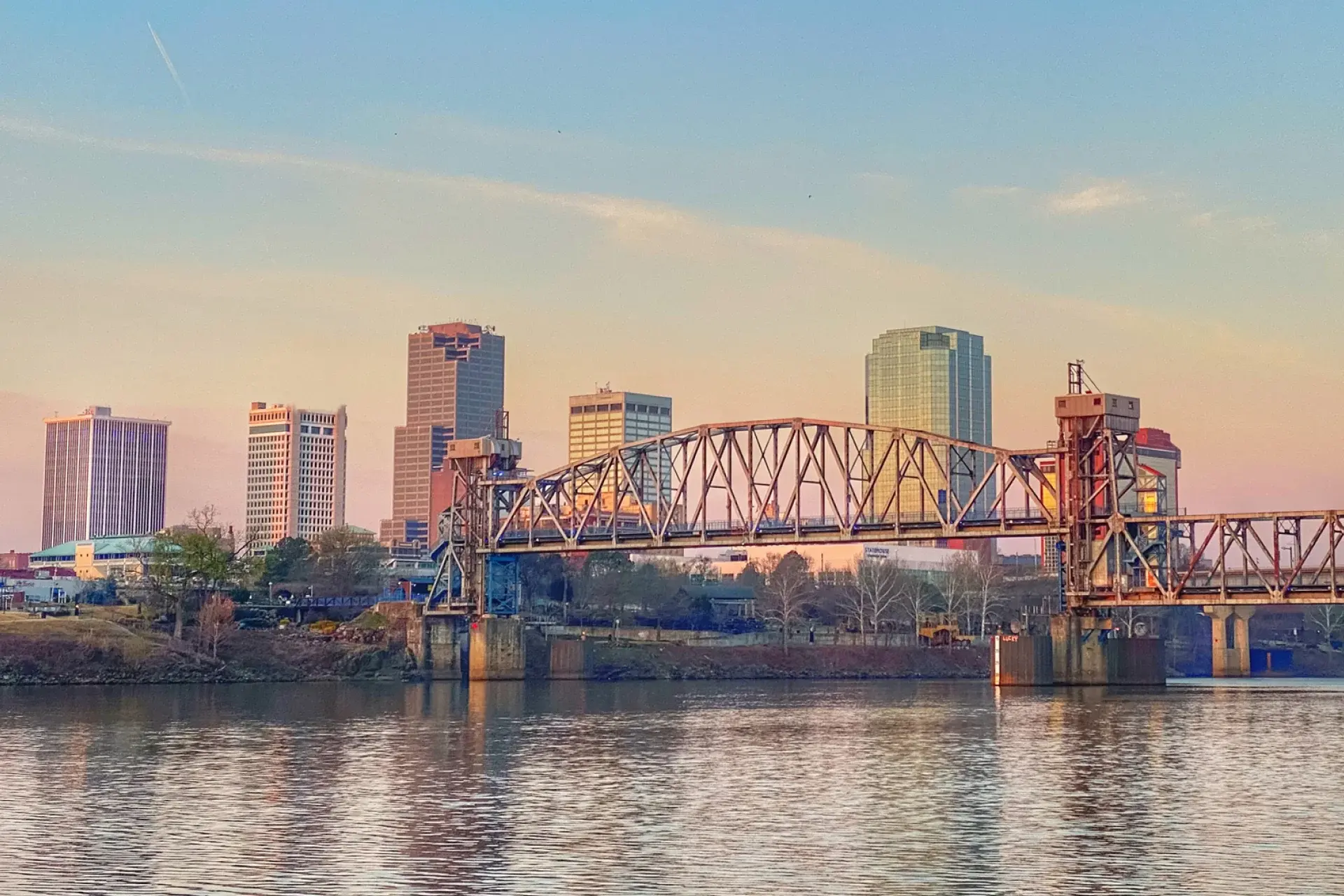 View Arkansas State Explorer